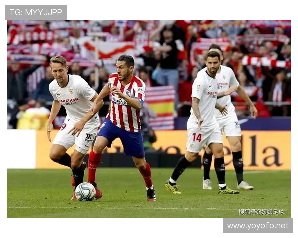 塞维利亚财政危机影响初步显现，球队赛季表现稳定性承压。