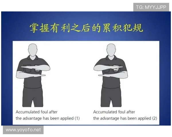 VAR判罚依据到底有多严格？解读裁判最终决策标准