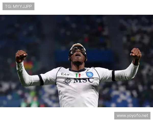 奥斯梅恩：如何逐步跻身世界级中锋行列