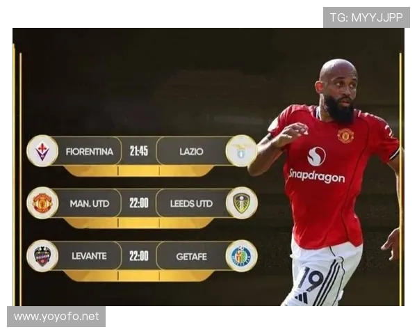 曼联中场失衡致攻防转换失控，赛季走势面临考验