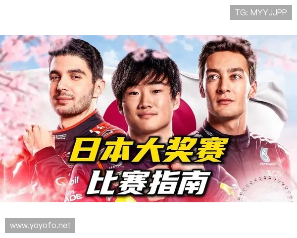 F组比赛直播观看指南 F组比赛直播观看指南
